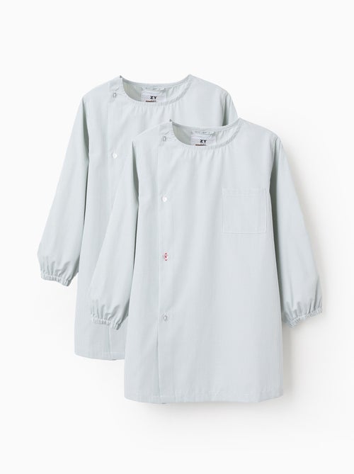 Lot de 2 Blouses DÉcole Vichy - Kiabi