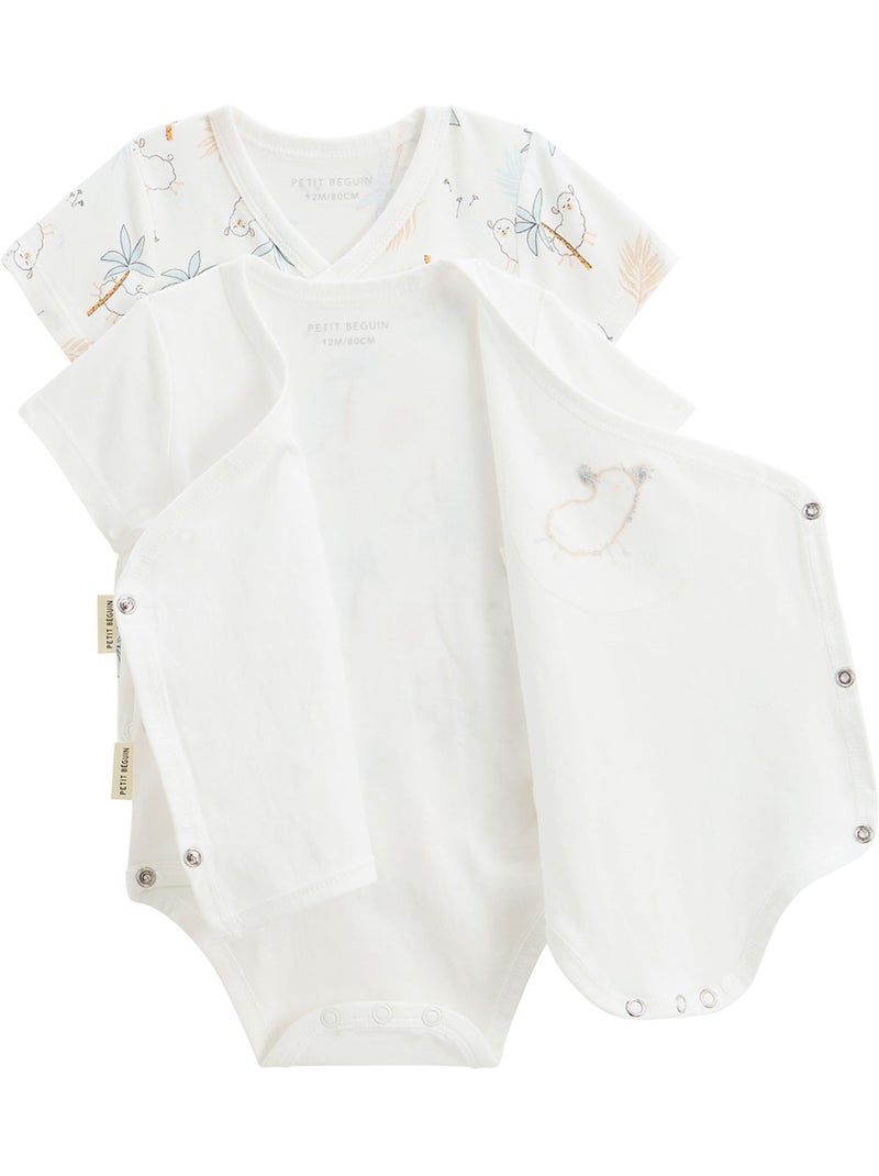 Lot de 2 bodies bébé manches courtes ouverture croisée Noisette Ecru - Kiabi