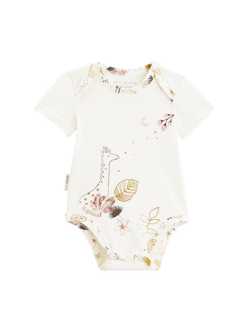 Lot de 2 bodies bébé manches courtes Sahara Ecru - Kiabi
