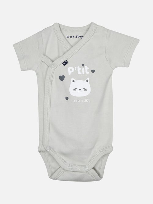 LOT DE 2 BODIES HERCULE OUVERTURE DEVANT NAISSANCE - Kiabi