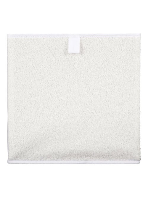 Lot de 2 boites de rangement cubes pliants en bouclette - Kiabi
