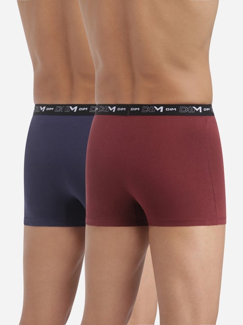 Lot de 2 Boxers Coton Strech - Kiabi