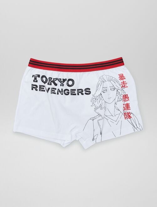 Lot de 2 boxers stretch 'Tokyo' - Kiabi
