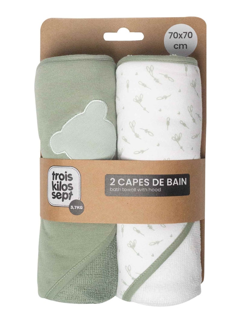 Lot de 2 capes de bain Vert - Kiabi