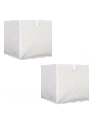 Lot de 2 cubes de rangement pliable bouclette