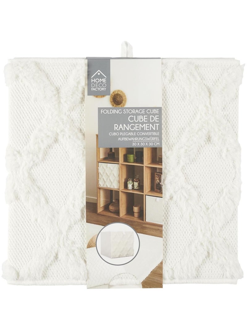 Lot de 2 cubes de rangement pliables avec tissu texturé Beige - Kiabi