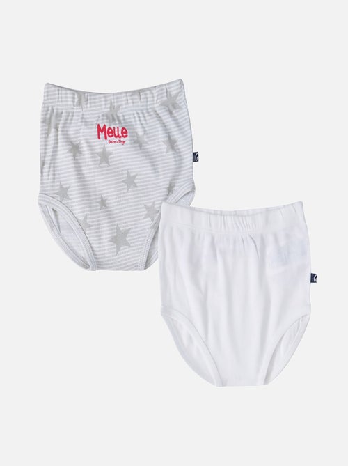 LOT DE 2 CULOTTES BEBE ENERSTINA - Kiabi