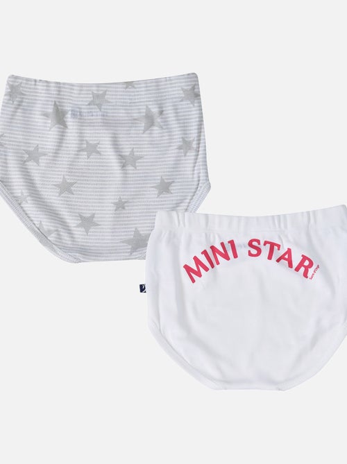 LOT DE 2 CULOTTES BEBE ENERSTINA - Kiabi