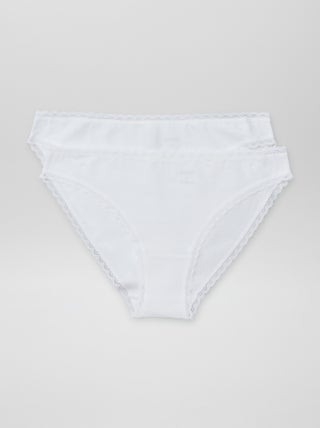 Lot de 2 culottes en coton