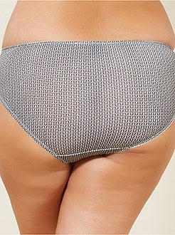 Lot de 2 culottes en coton - Kiabi