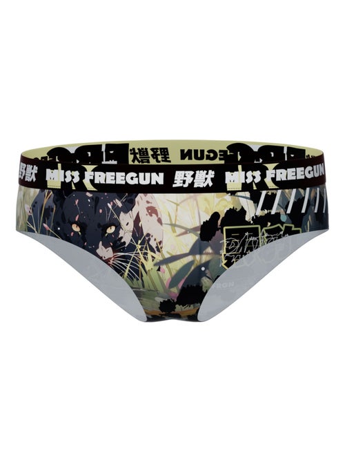 Lot de 2 culottes femme Panther Tiger Freegun - Kiabi