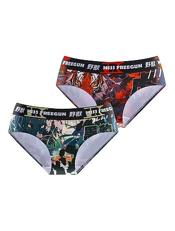Lot de 2 culottes fille Panther Tiger Freegun