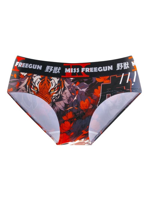 Lot de 2 culottes fille Panther Tiger Freegun - Kiabi