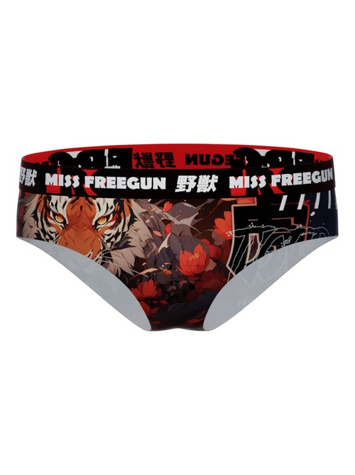 Lot de 2 culottes fille Panther Tiger Freegun - Kiabi