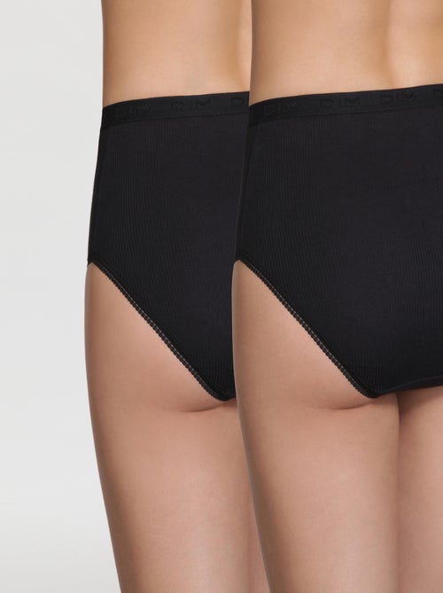 Lot de 2 Culottes Maxi Coton Pur Coton - Kiabi