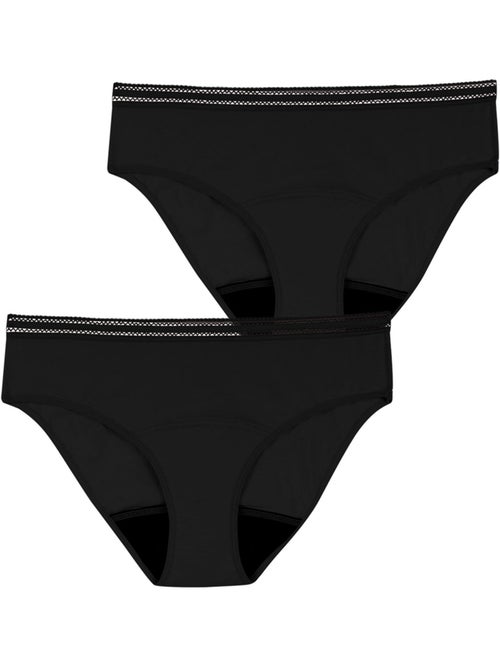 Lot de 2 culottes menstruelles femme Athena - Kiabi