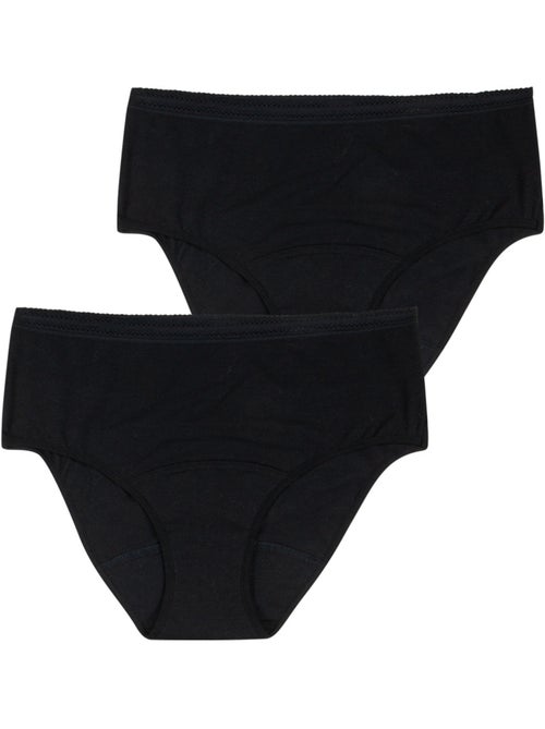 Lot de 2 culottes menstruelles taille haute femme Athena - Kiabi