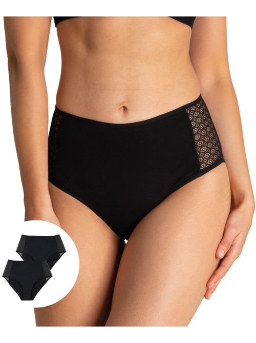 Lot de 2 culottes midi pour fuites urinaires femme Athena - Kiabi