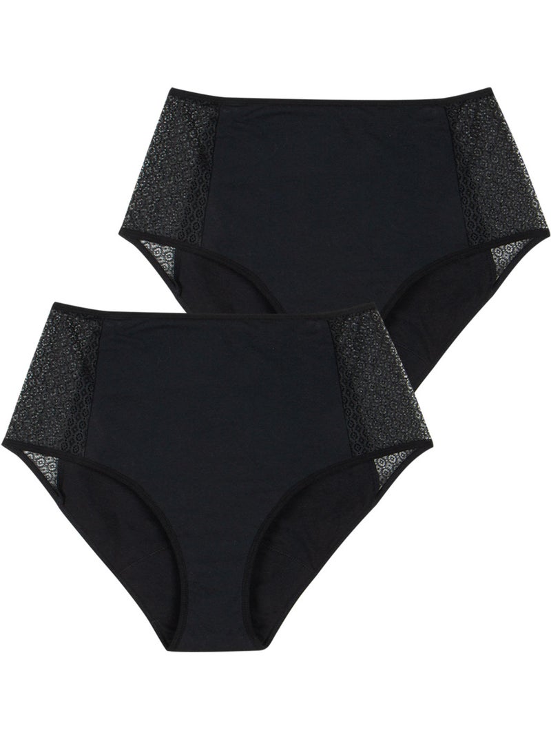 Lot de 2 culottes midi pour fuites urinaires femme Athena Noir - Kiabi