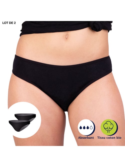 Lot de 2 culottes pour règles fille Coton bio Care Athena - Kiabi