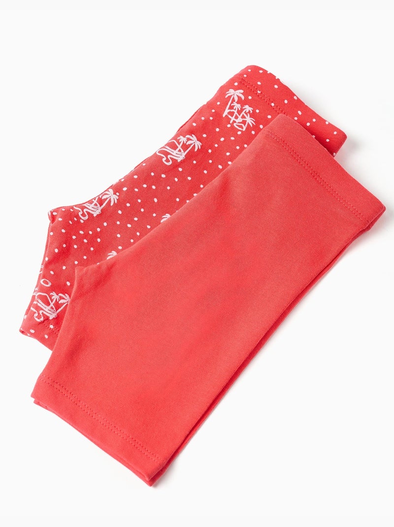 Lot de 2 cyclistes unis et imprimés Rose - Kiabi