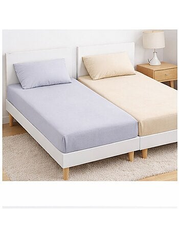Lot de 2 drap housse Microfibre