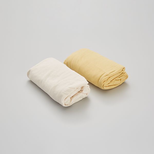 Lot De 2 Draps Housse En Coton Bebe Garcon Jaune Ecru Kiabi 12 00