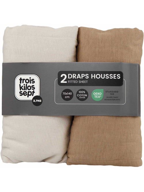 Lot De 2 Draps-housses Lit Bébé - Kiabi