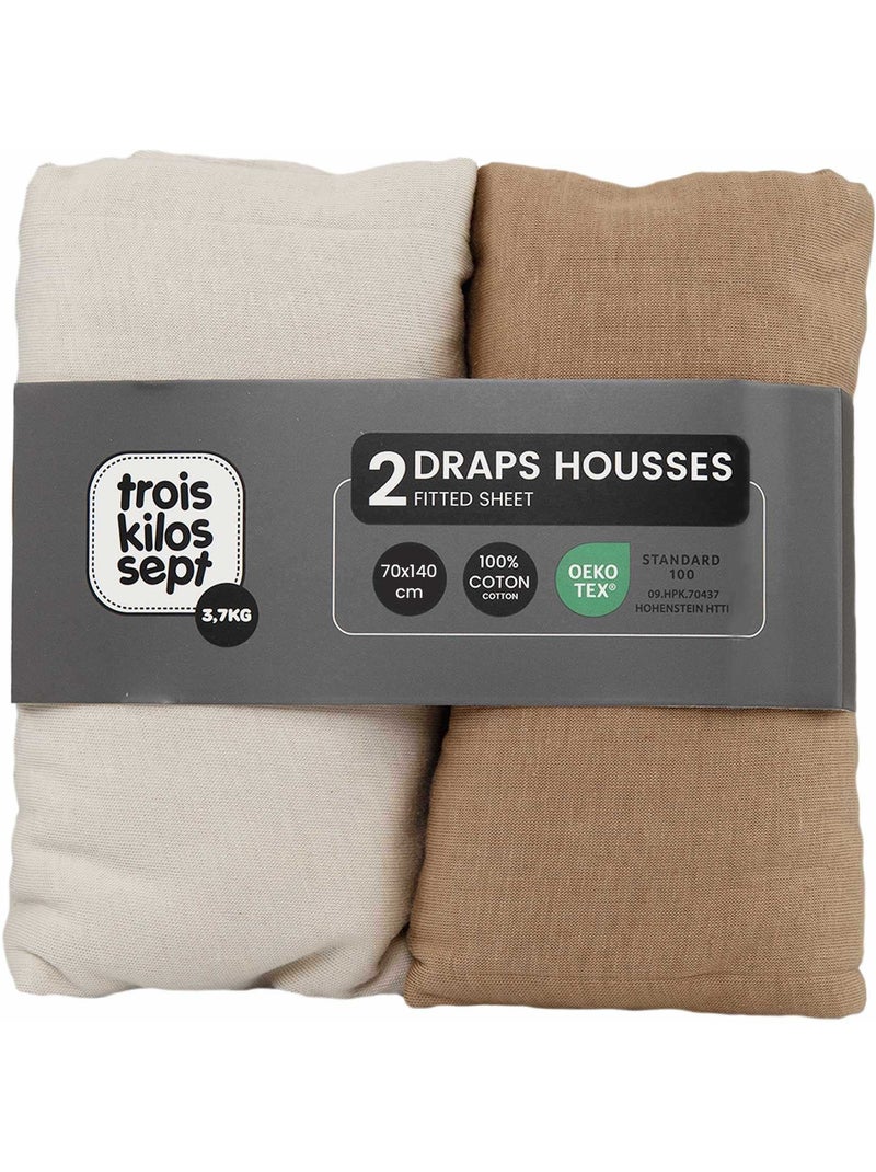 Lot De 2 Draps-housses Lit Bébé Camel - Kiabi