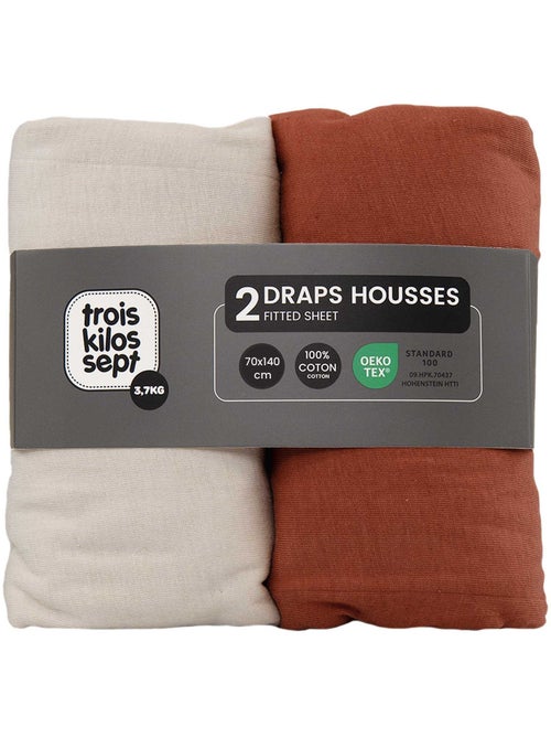Lot de 2 draps-housses lit bébé - Kiabi