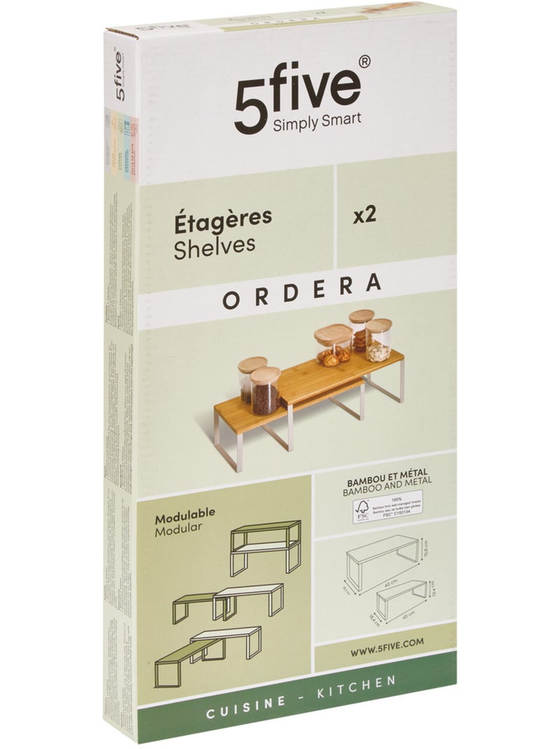 Lot de 2 étagères gigognes 1 niveau ORDERA Beige - Kiabi