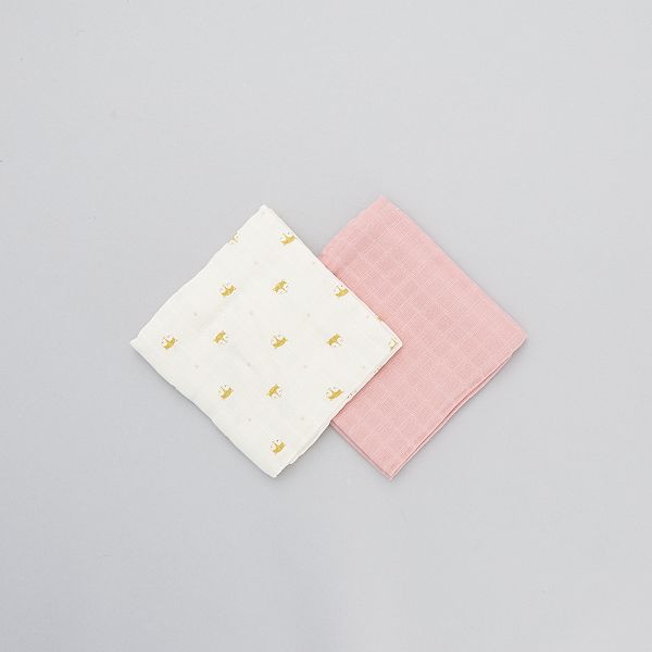 Lot De 2 Langes Bebe Fille Beige Rose Kiabi 6 00