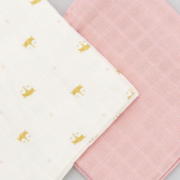 Lot De 2 Langes Bebe Fille Beige Rose Kiabi 6 00