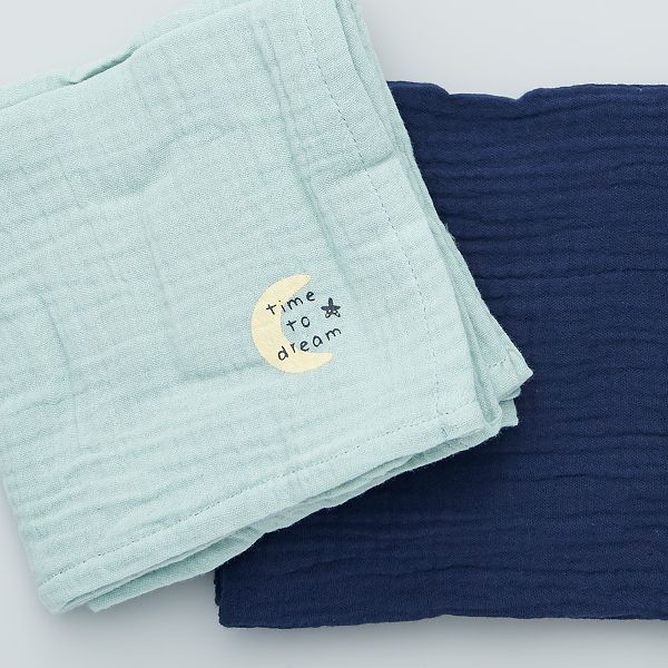 Lot De 2 Langes Bebe Garcon Bleu Marine Kiabi 6 00