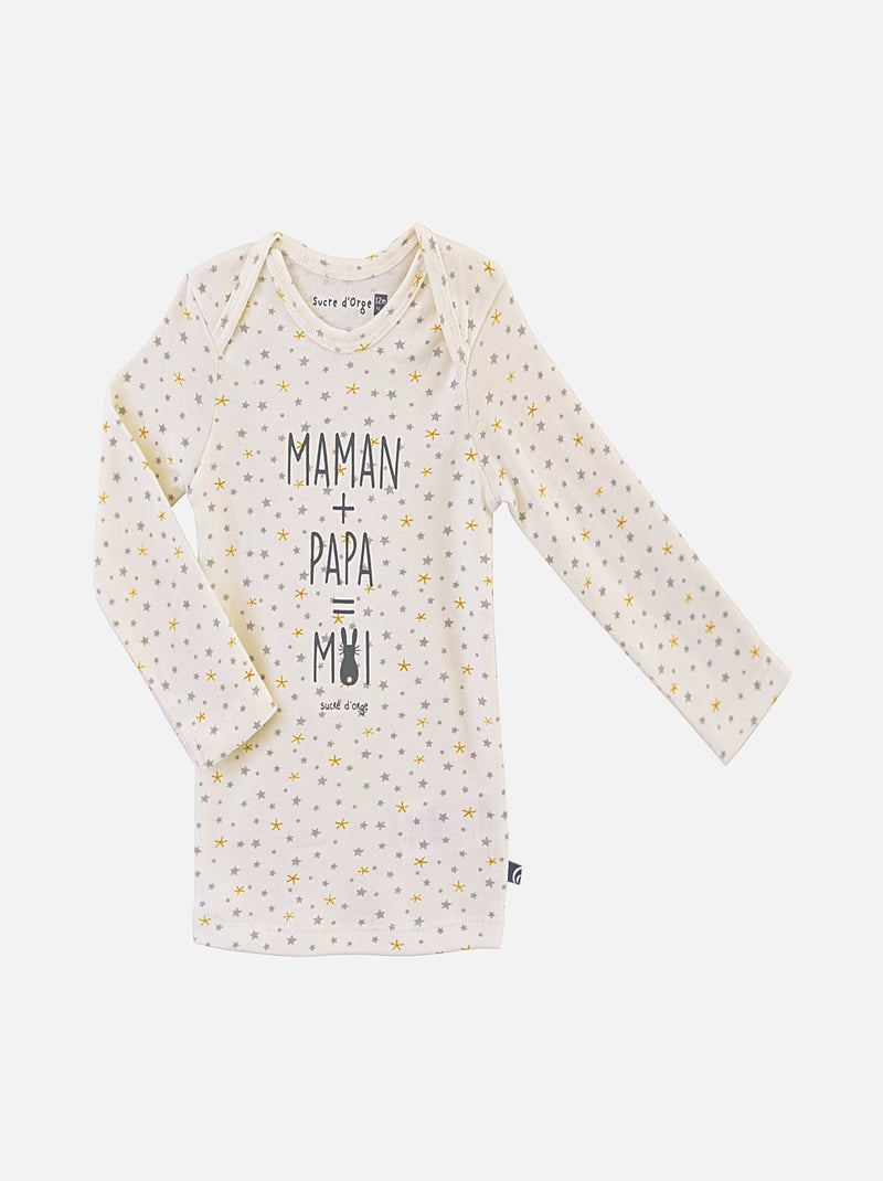 LOT DE 2 MAILLOTS DE CORPS DAGO Blanc Jaune - Kiabi