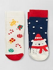 Chaussettes Bebe Garcon Kiabi