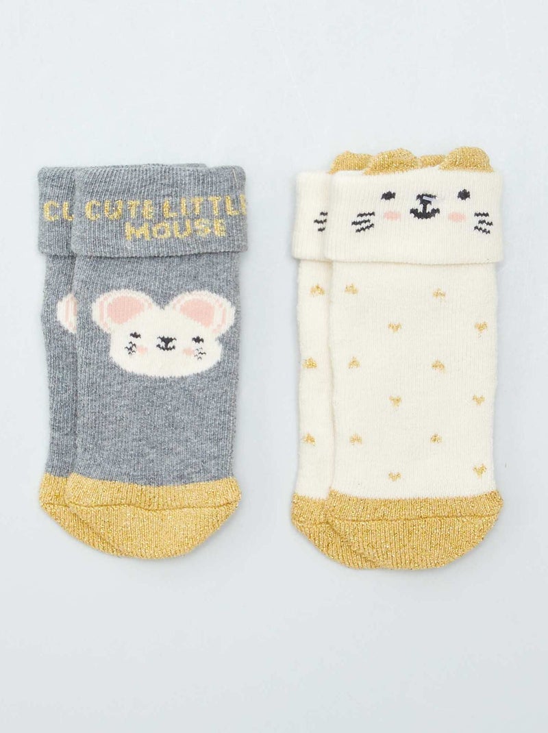 Lot de 2 paires de chaussettes Beige - Kiabi