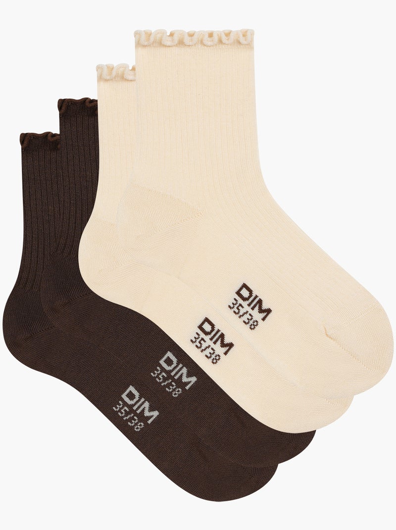 Lot de 2 paires de Chaussettes Coton Modal Marron chocolat - Kiabi
