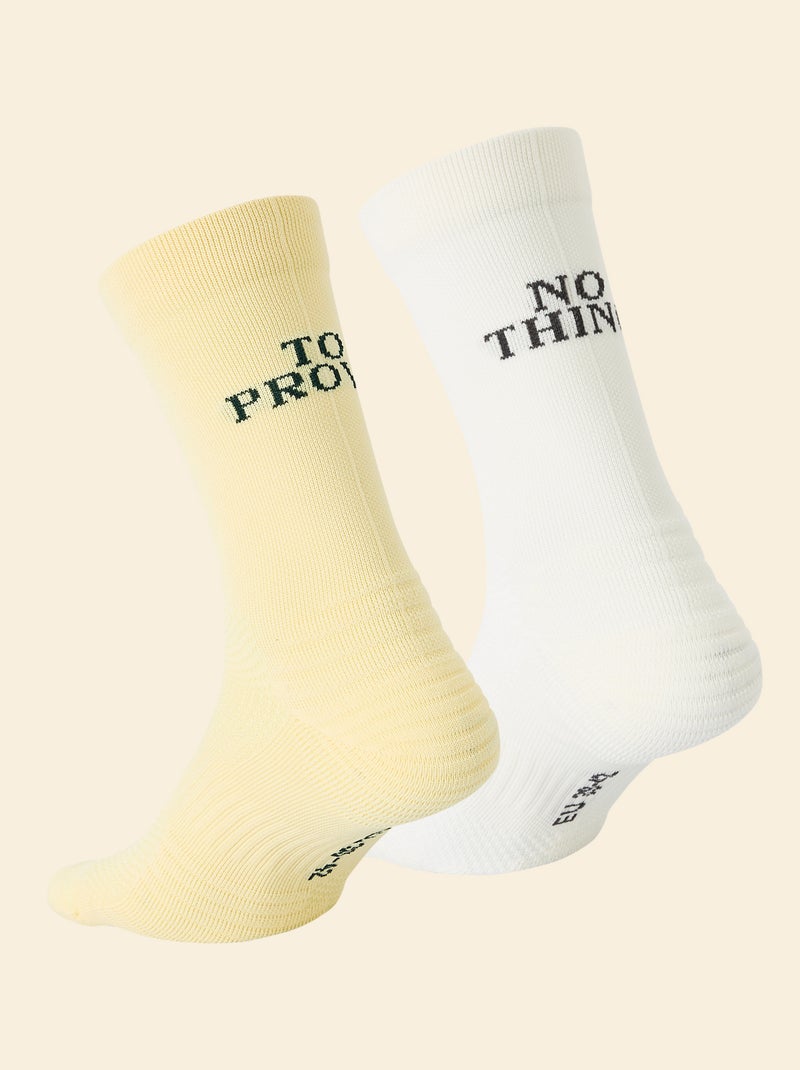 Lot de 2 paires de chaussettes (ekstract) compressives animées Jaune - Kiabi