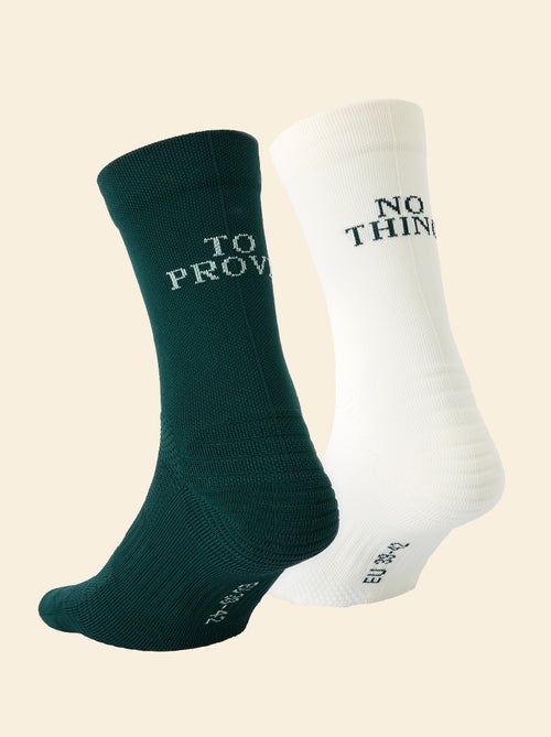 Lot de 2 paires de chaussettes (ekstract) compressives animées - Kiabi