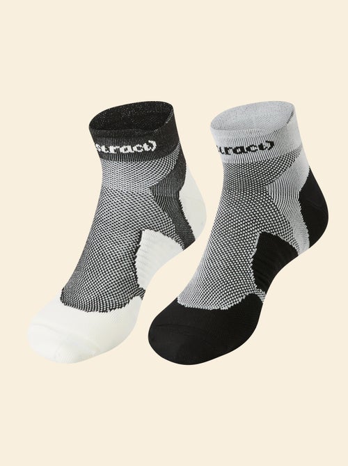 Lot de 2 paires de chaussettes (ekstract) compressives en coton - Kiabi