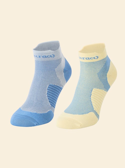 Lot de 2 paires de chaussettes (ekstract) compressives - Kiabi