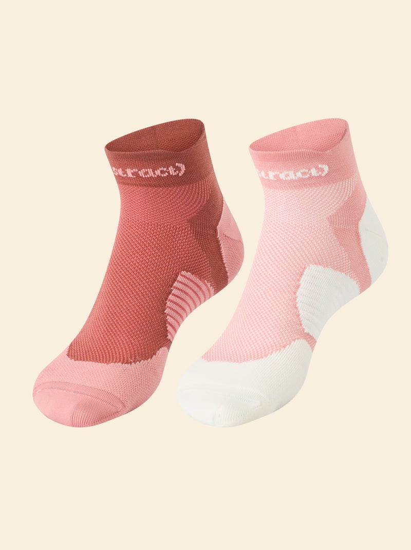 Lot de 2 paires de chaussettes (ekstract) compressives Marron - Kiabi