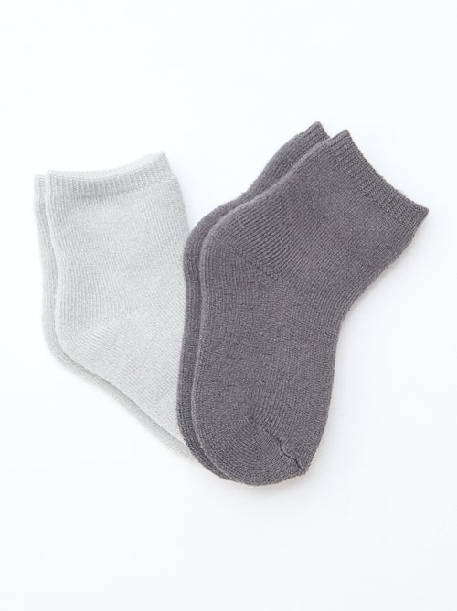 Lot de 2 paires de chaussettes fantaisie basse - Kiabi