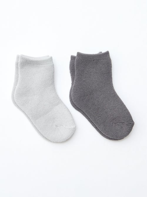 Lot de 2 paires de chaussettes fantaisie basse - Kiabi