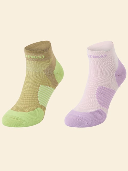 Lot de 2 paires de chaussettes hautes - (ekstract) - Kiabi Lot de 2 paires de chaussettes hautes - (ekstract) - Kiabi