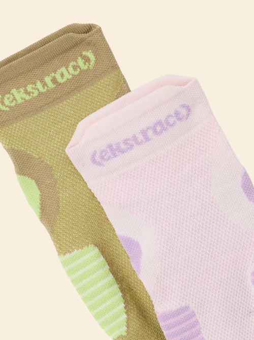 Lot de 2 paires de chaussettes hautes - (ekstract) - Kiabi Lot de 2 paires de chaussettes hautes - (ekstract) - Kiabi