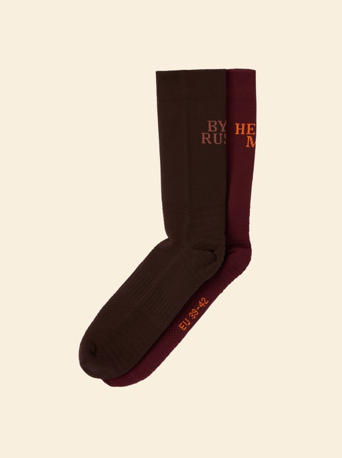 Lot de 2 paires de chaussettes hautes - (ekstract) - Kiabi