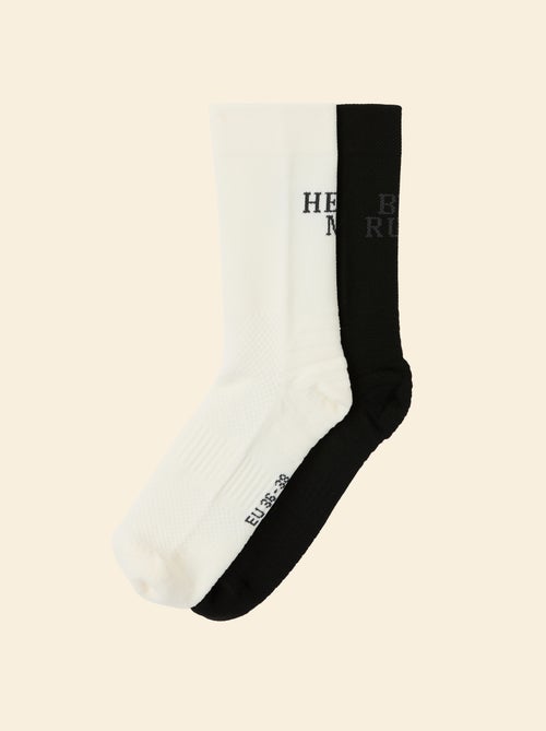 Lot de 2 paires de chaussettes hautes - (ekstract) - Kiabi Lot de 2 paires de chaussettes hautes - (ekstract) - Kiabi