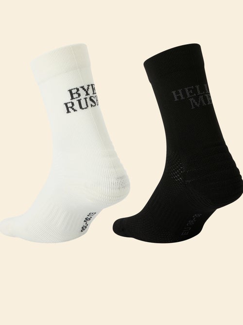 Lot de 2 paires de chaussettes hautes - (ekstract) - Kiabi Lot de 2 paires de chaussettes hautes - (ekstract) - Kiabi